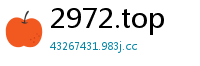 2972.top